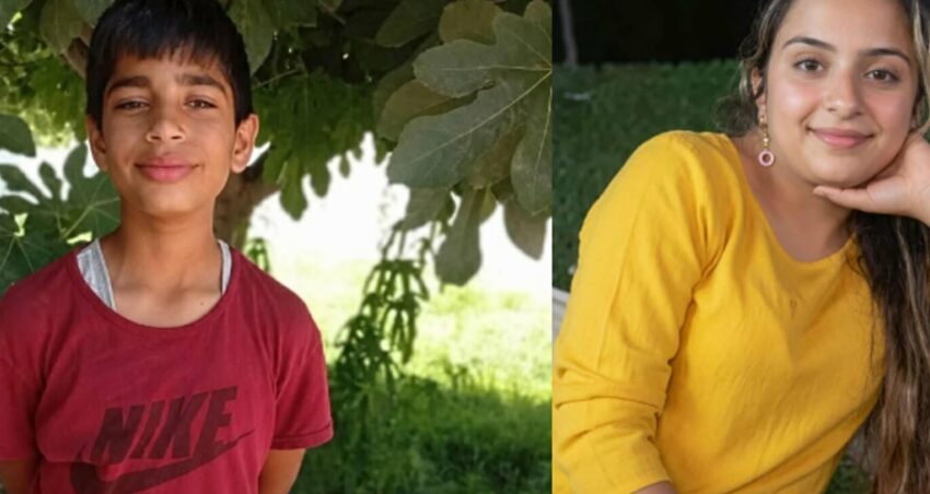 Haber gorseli